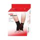 UM Ankle Pro 2N (1 Pair) (D13) (S) - Ankle/Foot Supports
