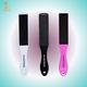 Majestique Double-Sided Foot File for Callus Removal, Smooth Feet  - Color May Vary 1's - Manicure & Pedicure Kits