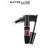 Maybelline New York Hypercurl Mascara Washable, Black 9.2 Gm - Mascaras