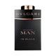 Bvlgari Spring 22 Man In Black Set (Eau de Parfum 100ml + After Shave Balm 100ml + Pouch) 3's - Others
