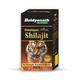 Baidyanath Himalayan Shilajit Tablet 50's - Sexual Healthcare