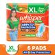 Whisper Choice Ultra Sanitary Pads (XL) 6's - Sanitary Napkins