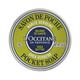 L'Occitane Shea Verbena Pocket Soap 20 gm - Soaps