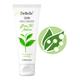 DeBelle Skin Moisturizer Green Tea Infusion 100 ml - Face Moisturizers