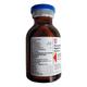 Anafortan 25mg Injection 20ml - Muscle Spasm-Ant