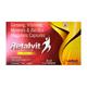 RETALVIT Capsule 10's - Supplements-Vam