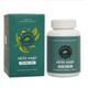 Ayurvedant Skin Sage Capsules 60's - Pure Herbs