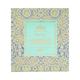 Kama Ayurveda Madurai Candle 165 gm - Air Fresheners