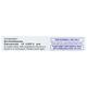 DIPNATE Cream 15gm - Skin Infections-Oth