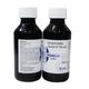 PREVODINE 10 Solution 100ml - Wound Care-Ski