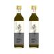 Essentia Extracts Combo of 2 Cold-pressed Onion Black Seed Oils, 50ml (25ml + 25ml) 2's - Massage Oils