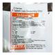 Tadasure 20mg Strip 1'S - Impotence/Erectile Dysfunction (Ed)