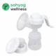 Sahyog Wellness Manual Breast Pump for Painless Breast Milk Expression (White) 1 s - Breast Pump