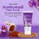 Globus Naturals Ayurvedic Kumkumadi Skin Lightening Face Scrub, Enriched with Walnut 100 gm - Scrubs & Exfoliants