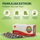 Pankajakasthuri Breathe Eazy Tablet 60's - Speciality Medicines