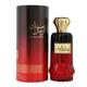 RIHANAH Musk AL Roman Perfume for Men & Women 100 ml - Perfumes (Edt/Edp)
