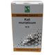 Dr. Willmar Schwabe Kali Muriaticum Biochemic Tablet 12X 25 gm - Bio-Chemic