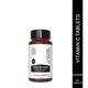 House of Beauty Vit C+Zinc+Vit D Tablets For Brightening, Glowing & Spotless Skin (60Pcs) 1's - Others