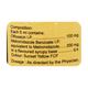 OFM DS Suspension 60ml - Bacterial Infections-Qui
