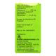 Swich XP 250mg Injection 1's - Bacterial Infections-Cep