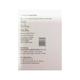 ME MEGA Tablet 15's - Supplements-Vam