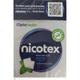 Nicotex 2mg Sugar Free Nicotine Gum - Mint Plus Flavour 15's - Nicotine Gums/Lozenges
