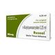 RUSEAL Injection 0.25ml - Wound Care-Oth