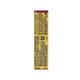 Lakme 9To5 Hya Matte Lipstick Sangria Sunday 3.6 gm - Lipsticks