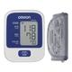 Omron Blood Pressure Monitor Upper Arm Type (HEM-8712-IN) - Blood Pressure Monitors