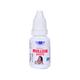 German's Mullein Drops 15 ml - Homeopathic Drops