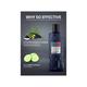 Peter England Hydrating Body & Hair Cleanser 250 ml - Shower Gels & Body Wash