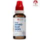Bjain Omeo Arthro Relief Drops 30 ml - Homeopathic Drops