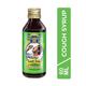 Nivaran 90 Herbal Cough Syrup 60 ml - Speciality Medicines