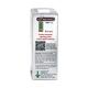 FORMOFLO G WITH DOSE INDICATOR 120md Inhaler 7.6g - Asthma/COPD-Ast