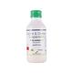 Tricaine S Mango Flavour Sugar Free Suspension 120ml - Ulcer/Reflux/Flatulence-Aaa