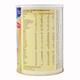KABIPRO SUGAR FREE VANILLA Powder 400gm - Supplements-Vam