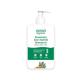 Aravi Organic Rosemary Hair Growth Shampoo For Healthy Hair and Nourish Your Scalp 200 ml - Shampoos