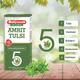 Baidyanath Amrit Tulsi Drops 30 ml - Health Products