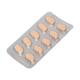 BRIVEPSY 50 Tablet 10's - Epilepsy/Convulsion-Ant