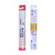 Maxi Mango Toothbrush - Hard (Buy 1 Get 1 Free) - Toothbrushes