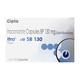 ITRALASE SB 130 Capsule 10's - Fungal Infections-Anf