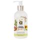 Anveya Hydrate & Nourish Shampoo 250 ml - Shampoos