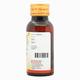 ALEX JUNIOR DS SUGAR FREE Syrup 60ml - Cough And Cold-Cou