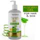 Volamena Active Organic Aloe Vera Gel Vitamin E & Hyaluronic Acid for Hair&Skin 300ml - Lotions & Creams