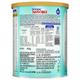 Dexolac Nusobee Casein (Up to 24 Months ) 400 gm -Tin - Baby And Infant Supplements