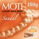 Moti Luxury Bath Soap Sandal 150 gm - Soaps