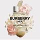 Burberry Her Eau de Toilette for Women 100ml - Women Perfumes (Edt/Edp)