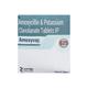AMOXYVAC 625 Tablet 10's - Bacterial Infections-Pen