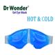 Dr Wonder Gel Eye Mask 1's - Hot Pack/Ice Bag