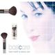 BasiCare Powder Brush Compact 1's - Face Brush